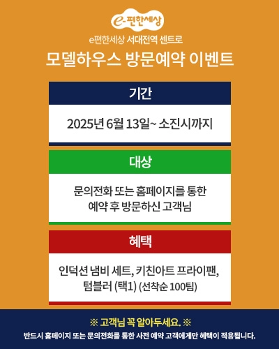 팝업이미지3