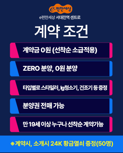 팝업이미지1