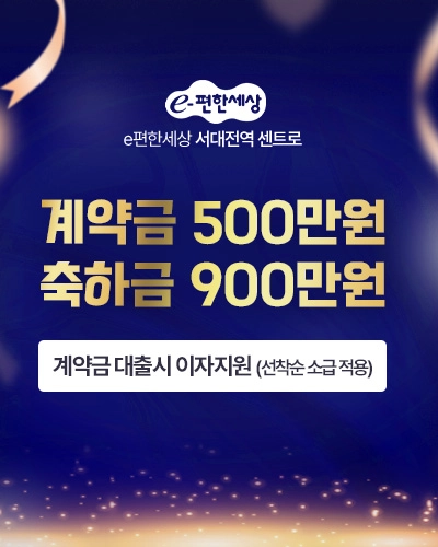 팝업이미지1